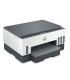 IMPRESORA HP SMART TANK 7005 MULTIFUNCION INYECCION COLOR A4