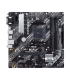 PLACA BASE ASUS PRIME B450M-A II AM4 MATX 4XDDR4