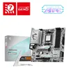 PLACA BASE MSI B850M GAMING PLUS WIFI PCI-E x16 Gen5, M.2 Gen5