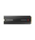 SSD SAMSUNG 980 PRO 1TB NVME