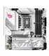 PLACA BASE ASUS ROG STRIX B860-G GAMING WIFI