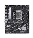 PLACA BASE ASUS PRIME B760M-R D4 1700 MATX 4XDDR4