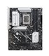 PLACA BASE ASUS PRIME B860-PLUS-CSM