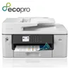 IMPRESORA BROTHER MULTIFUNCION A3 MFC-J6540DWE WIFI/ FAX/ DUPLEX/ BLANCA